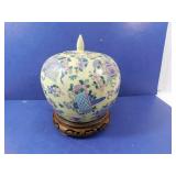Vintage Chinese Melon Jar with Base