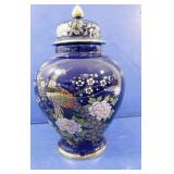 Vintage Japanese Ginger Jar Cobalt Blue