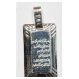 Sterling Silver Arabic Prayer Pendant Sterling