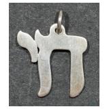 Sterling Silver Hebrew "Life" Pendant Sterling