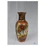 Chinese Vase
