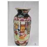 Chinese Vase