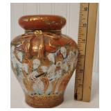 Oriental Ginger jar