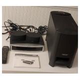 Bose DBD entertainment system