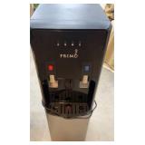 Primo water dispenser