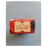 Hornady 30cal 110gr spire point partial box
