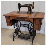Singer sewing machine, missing lid