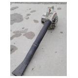 Echo pb-200 leaf blower