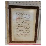Framed OLD music sheet - anti-glare glass