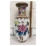 Beautiful Chinese vase - 24" tall
