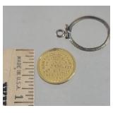 1864 Abraham Lincoln reelection token/coin with