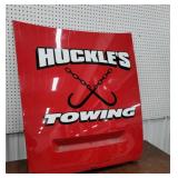 Huckles towing hood 36"43"