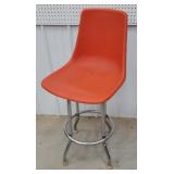 Mid century stool