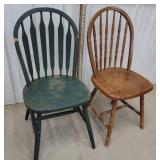 2 odd chairs