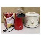 Rice maker & popcorn popper
