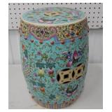 Chinese garden seat 16"t