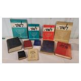 Box of Jewish books