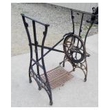 White sewing machine base