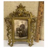 Pretty Victorian frame
