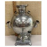 Samovar/electric water boiler for tea - it
