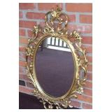 Mid Century Hollywood Regency Gold Wall Mirror