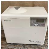 Panasonic bread maker - clean