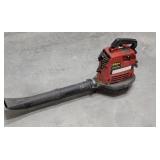 Gas powered leaf blower