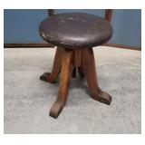 Hamilton mfg adjustable stool 16"h