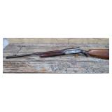 Reminding model II 12ga semi auto cracked stock