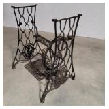 Singer sewing machine base
