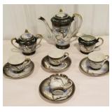 Vintage dragonware  tea set, cups and saucers,