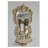 Plastic mirror with shelf 16"36"