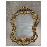 Gold tone mirror - retro plastic