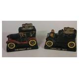 2 automobile lighters