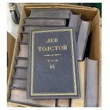 Box lot of Russian? Books