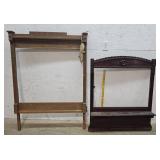 2 dresser mirror frames