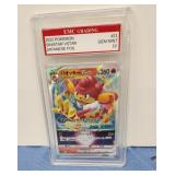 Pokï¿½mon graded card