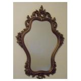 Mid Century Hollywood Regency Resin Frame Oval