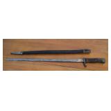 Erfurt sword / bayonet