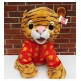 20" Stuffed Lunar New Year Plush Tiger