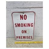 No smoking on premises