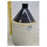 2 Gallon Jug