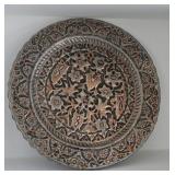 Vintage copper hand hammered wall charger