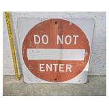 Do not enter