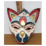 Carved wooden mask