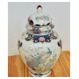 Toyo Ginger Jar with Peacocks & Flowers