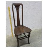High back carved tiger oak chair