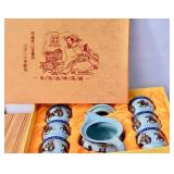 New Chinese Tea Set with Horse & Wagon Design