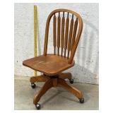 Oak Office Chair