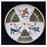 Antique Wedgwood Majolica Bird/Fan Plate